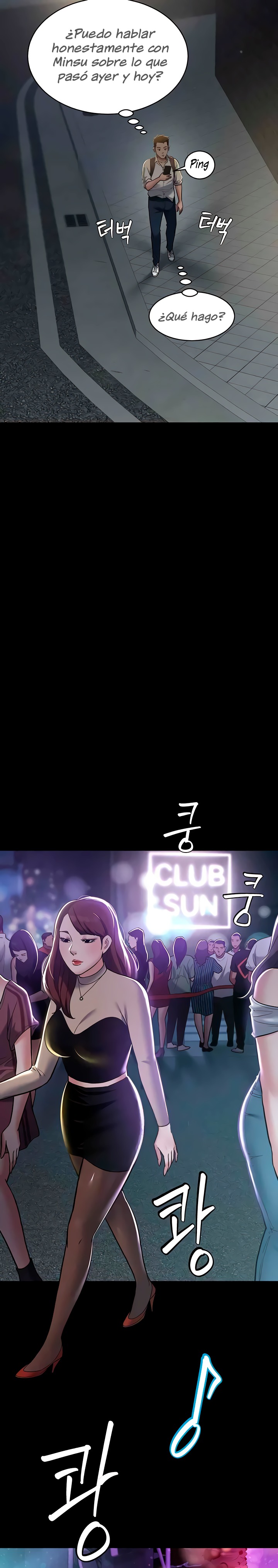 A Very Privative Revenge Raw - Chapter 8 [photo 13] - MangaPorn