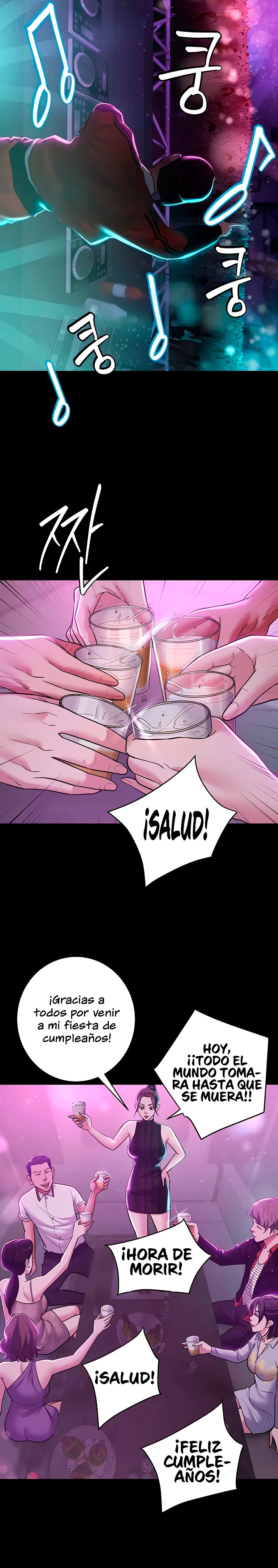 A Very Privative Revenge Raw - Chapter 8 [photo 14] - MangaPorn