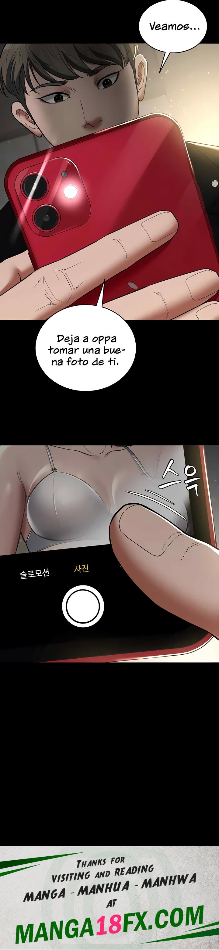 A Very Privative Revenge Raw - Chapter 8 [photo 25] - MangaPorn