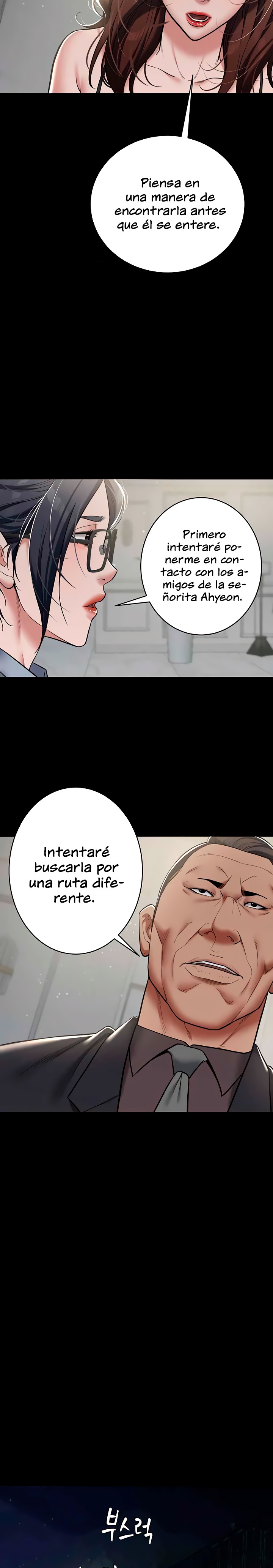 A Very Privative Revenge Raw - Chapter 8 [photo 9] - MangaPorn