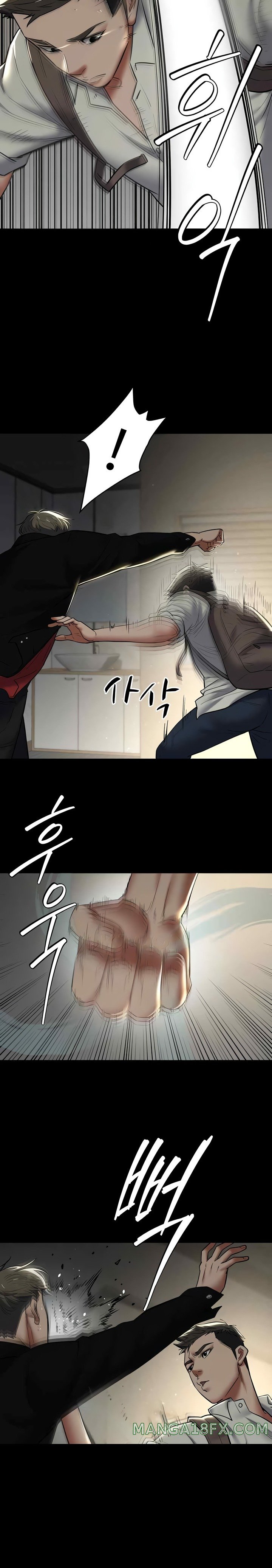 A Very Privative Revenge Raw - Chapter 9 [photo 10] - MangaPorn