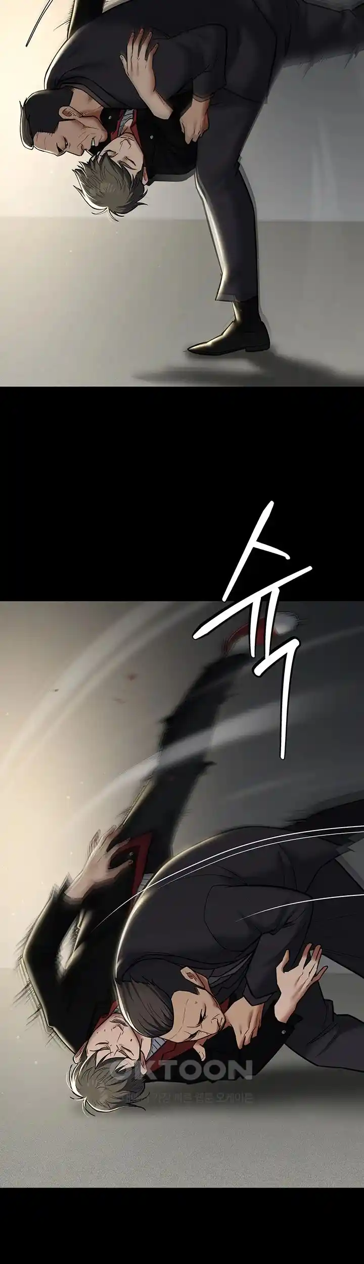 A Very Privative Revenge Raw - Chapter 10 [photo 12] - MangaPorn