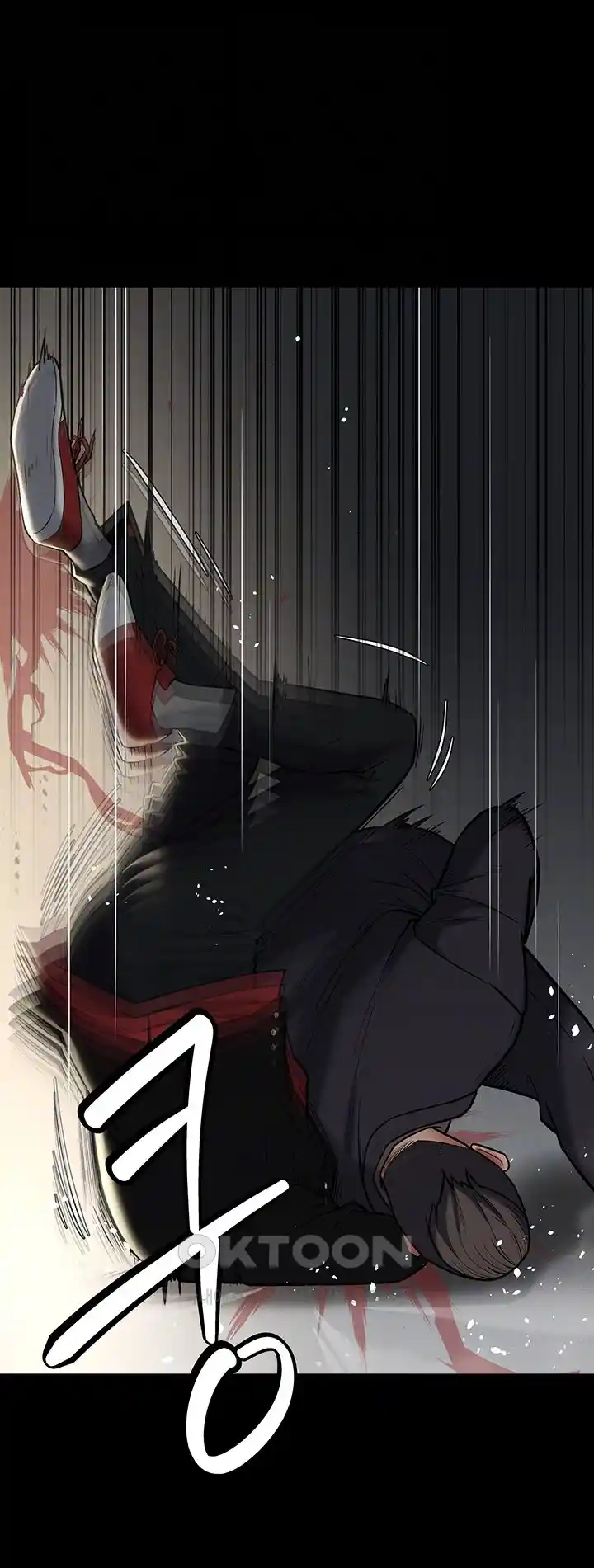 A Very Privative Revenge Raw - Chapter 10 [photo 13] - MangaPorn