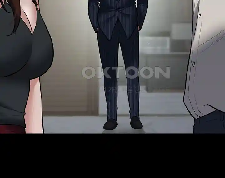 A Very Privative Revenge Raw - Chapter 11 [photo 9] - MangaPorn