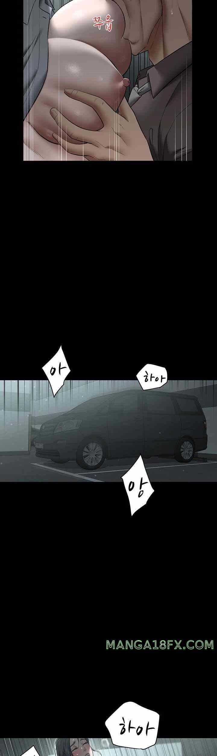 A Very Privative Revenge Raw - Chapter 14 [photo 16] - MangaPorn