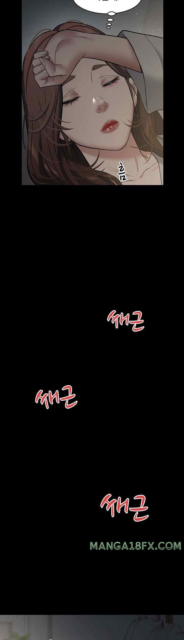 A Very Privative Revenge Raw - Chapter 14 [photo 31] - MangaPorn