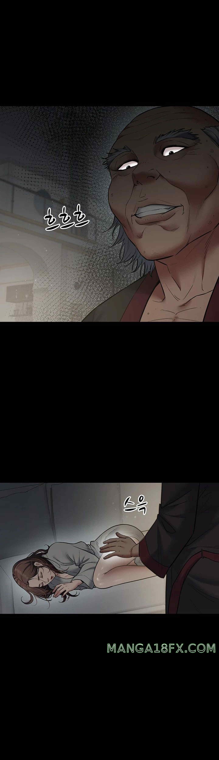 A Very Privative Revenge Raw - Chapter 14 [photo 34] - MangaPorn