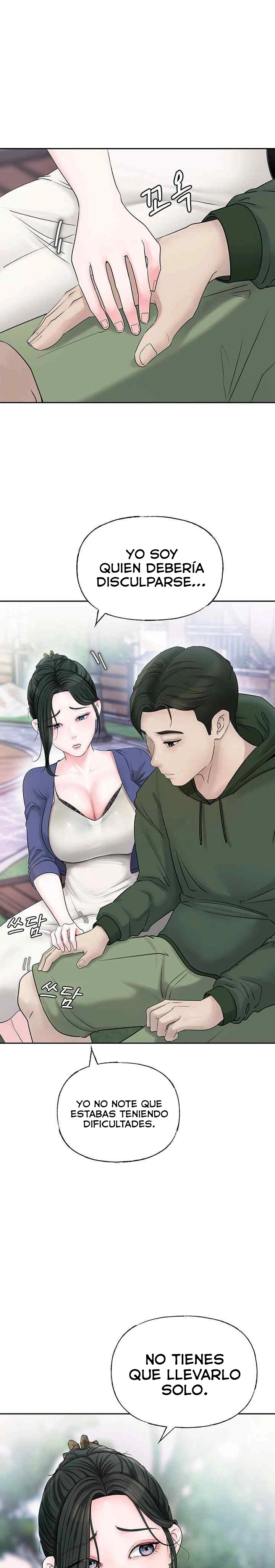 Not the Daughter, but the Mother Raw - Chapter 6 [photo 11] - MangaPorn