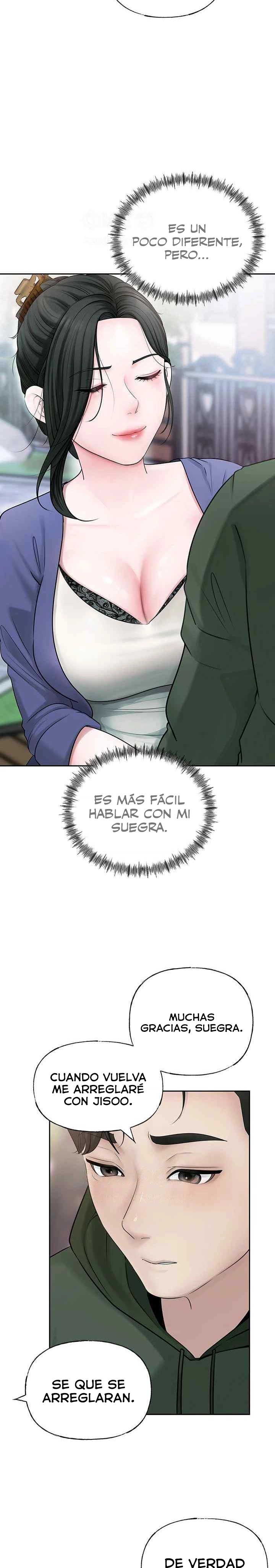 Not the Daughter, but the Mother Raw - Chapter 6 [photo 13] - MangaPorn