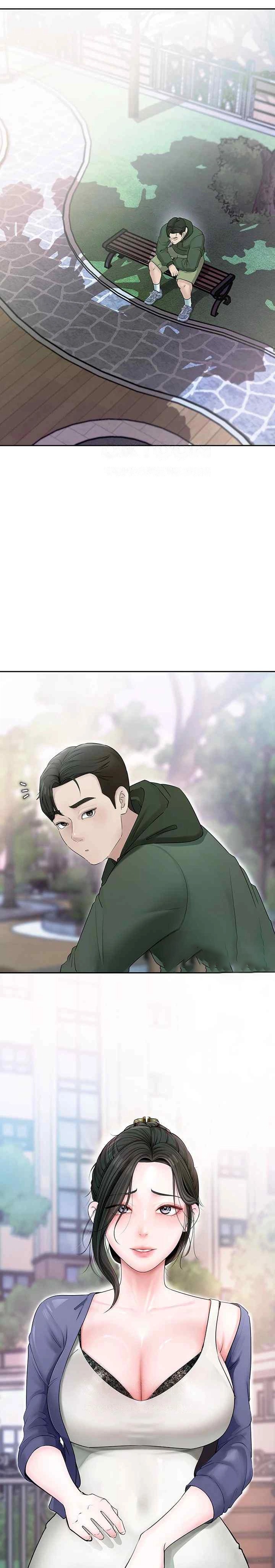 Not the Daughter, but the Mother Raw - Chapter 6 [photo 9] - MangaPorn