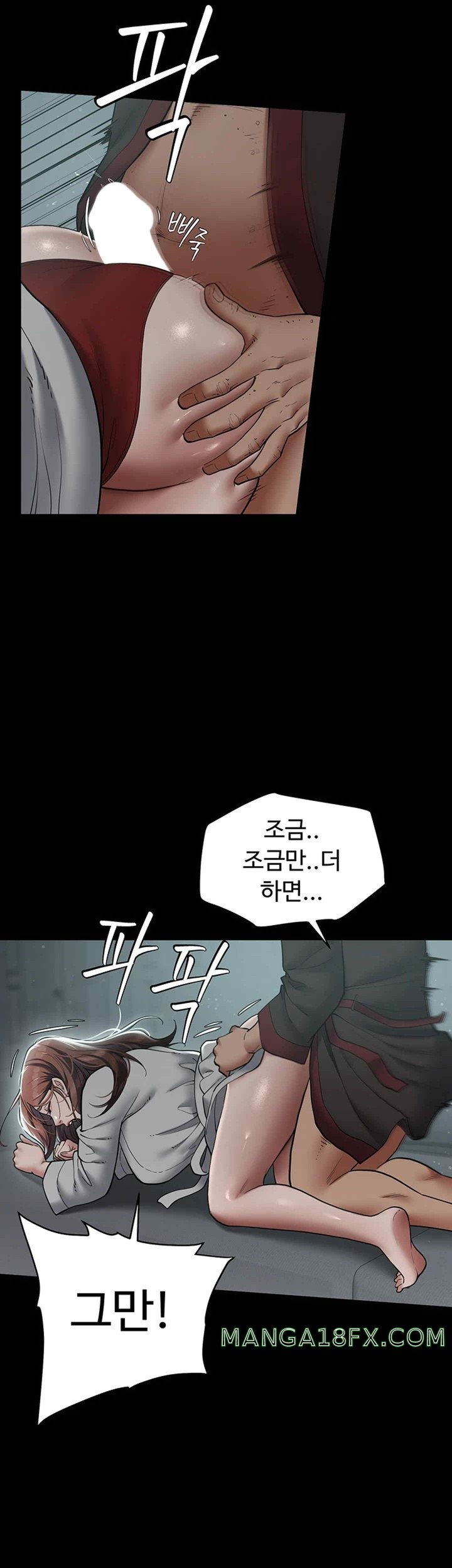 A Very Privative Revenge Raw - Chapter 15 [photo 10] - MangaPorn