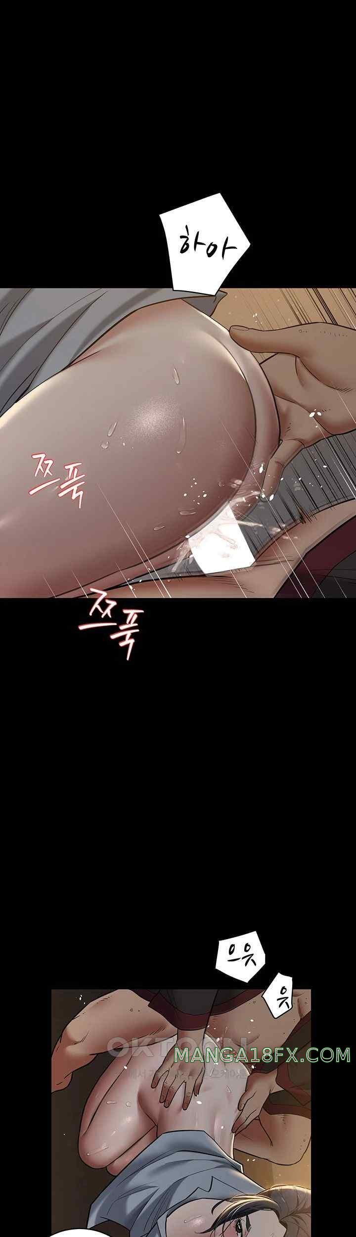 A Very Privative Revenge Raw - Chapter 16 [photo 20] - MangaPorn