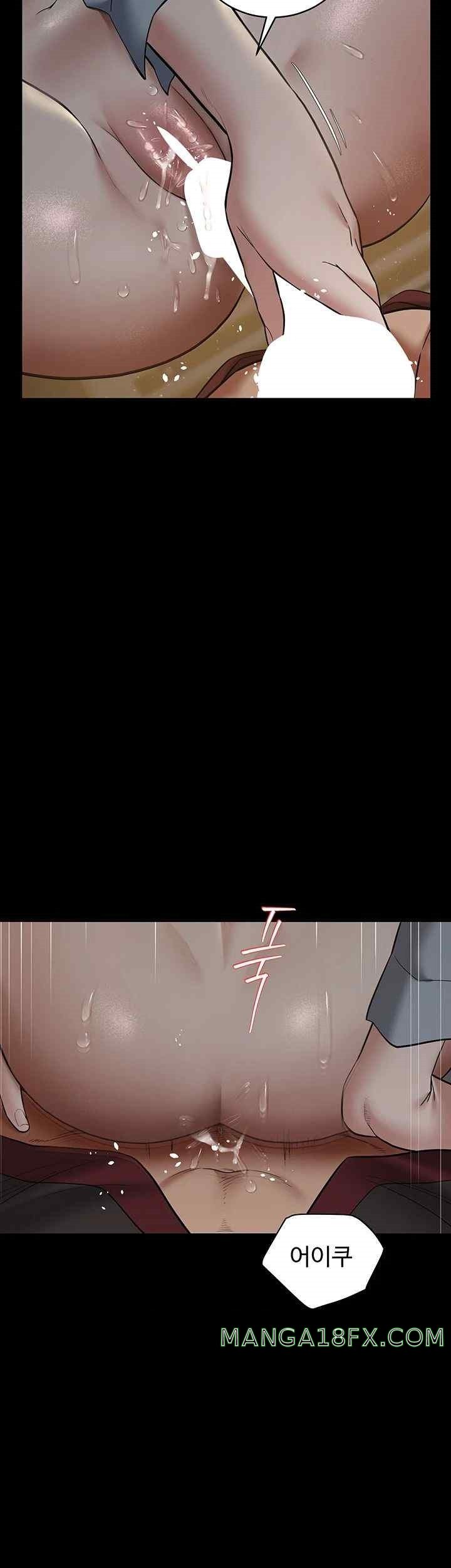 A Very Privative Revenge Raw - Chapter 16 [photo 25] - MangaPorn