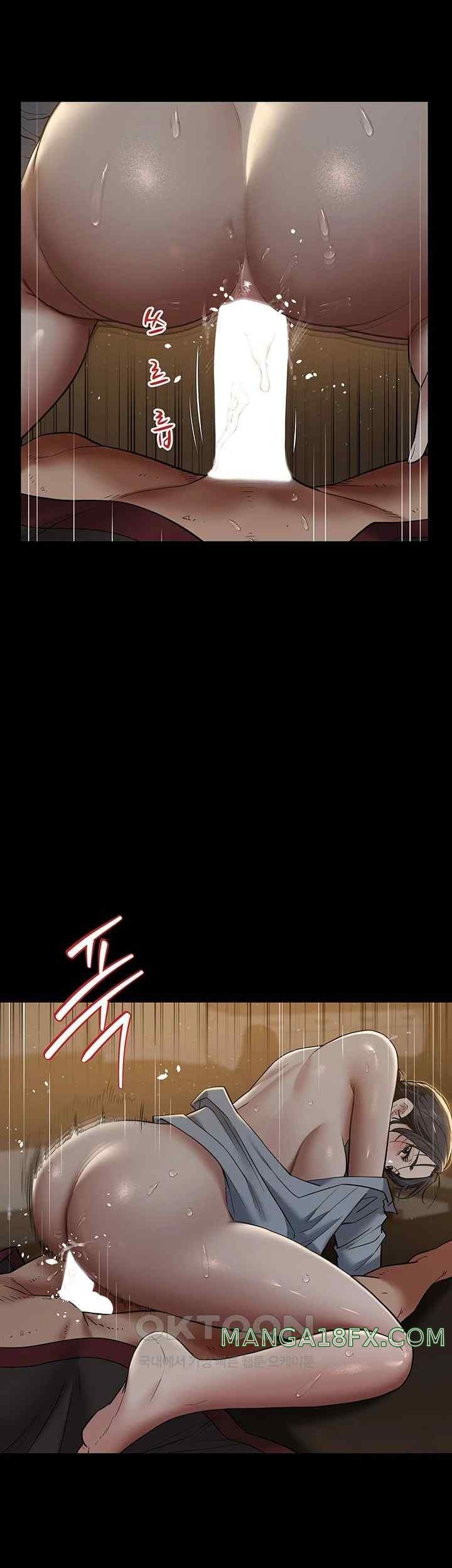 A Very Privative Revenge Raw - Chapter 16 [photo 26] - MangaPorn