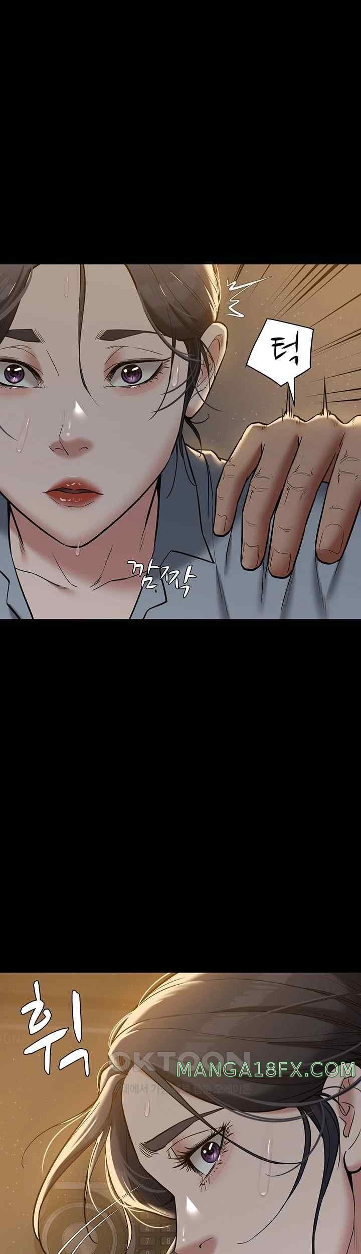 A Very Privative Revenge Raw - Chapter 16 [photo 45] - MangaPorn