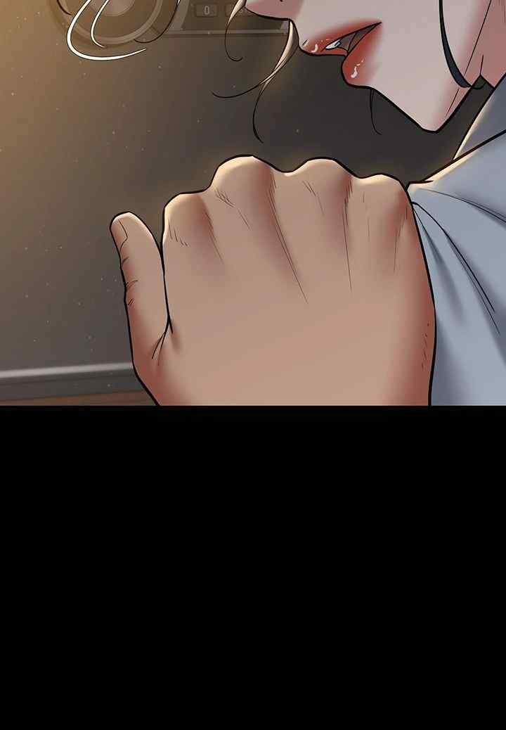 A Very Privative Revenge Raw - Chapter 17 [photo 2] - MangaPorn