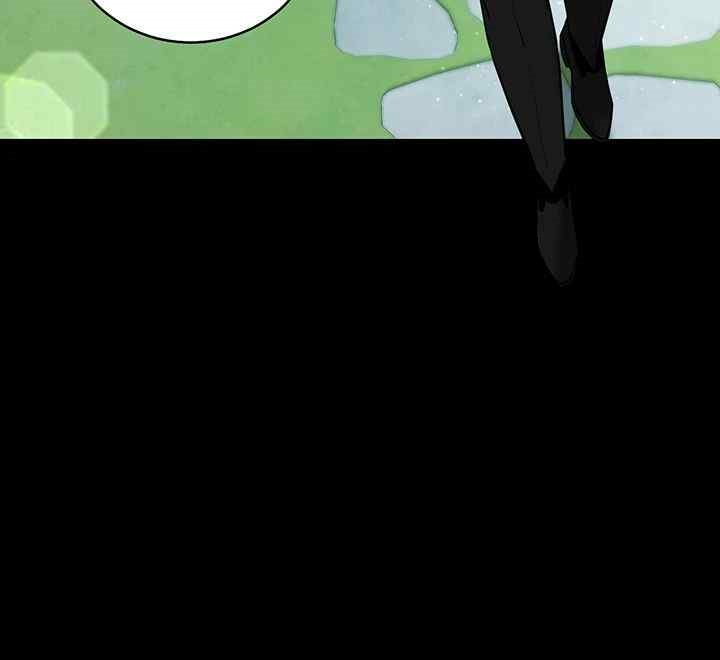 A Very Privative Revenge Raw - Chapter 17 [photo 30] - MangaPorn