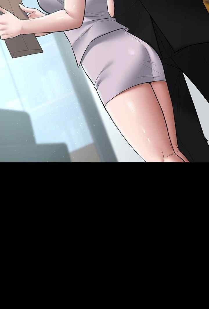 A Very Privative Revenge Raw - Chapter 17 [photo 45] - MangaPorn