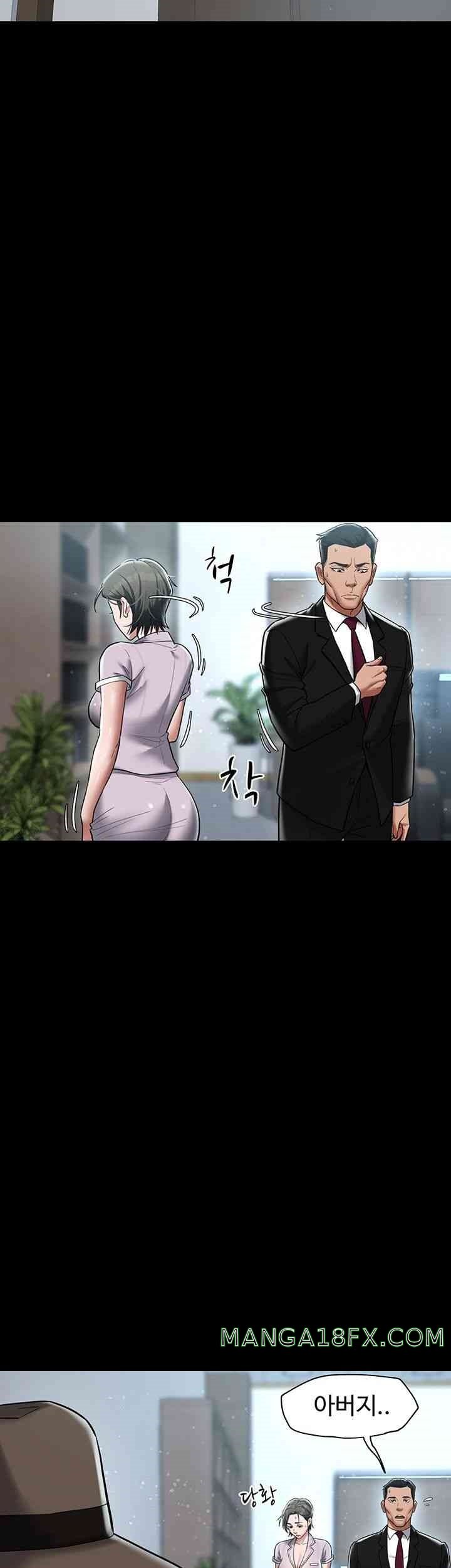 A Very Privative Revenge Raw - Chapter 18 [photo 19] - MangaPorn