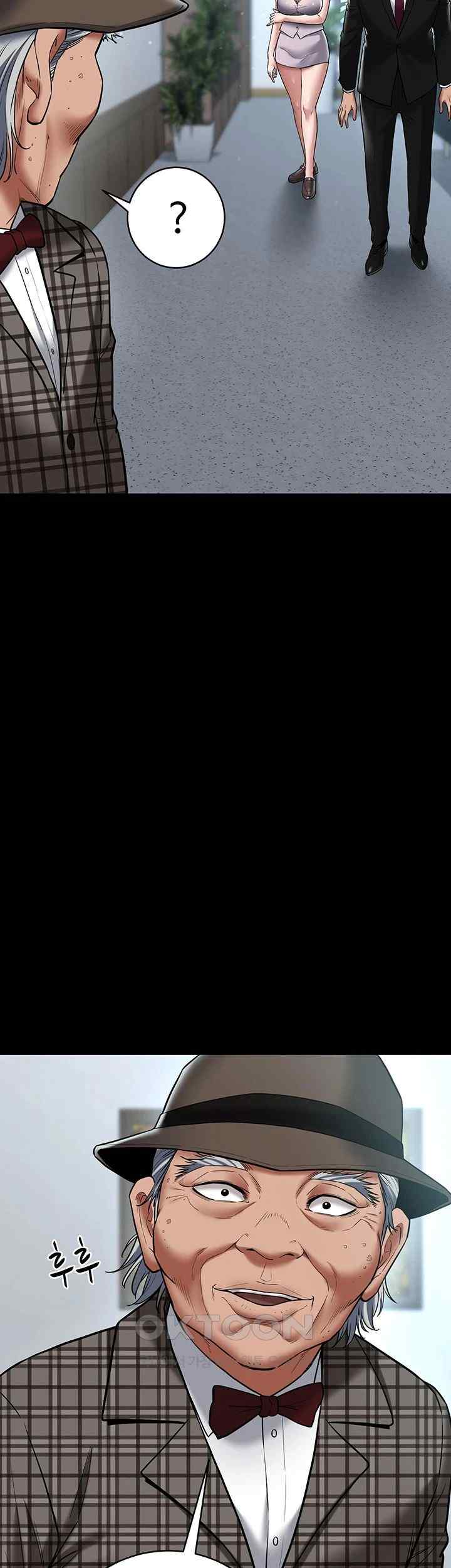 A Very Privative Revenge Raw - Chapter 18 [photo 20] - MangaPorn