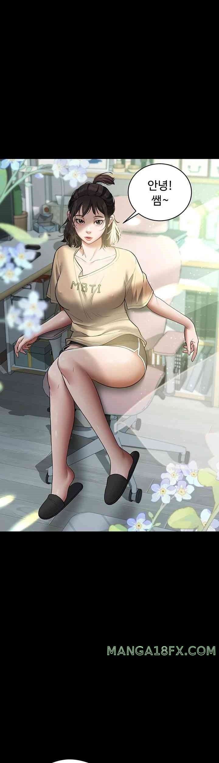 A Very Privative Revenge Raw - Chapter 18 [photo 31] - MangaPorn