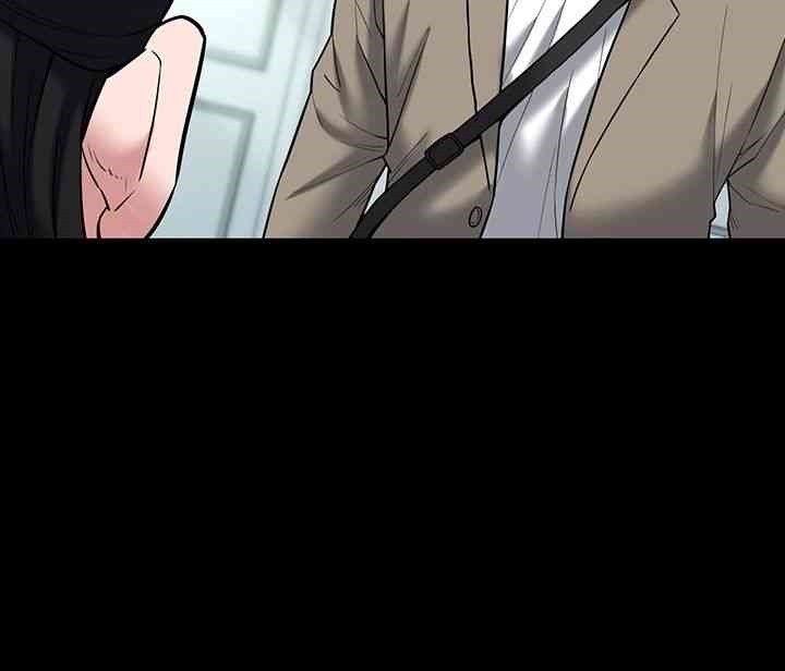 A Very Privative Revenge Raw - Chapter 18 [photo 33] - MangaPorn