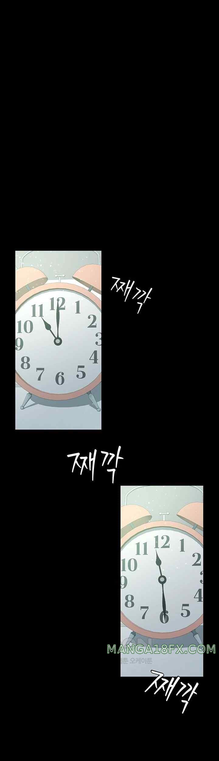 A Very Privative Revenge Raw - Chapter 18 [photo 36] - MangaPorn