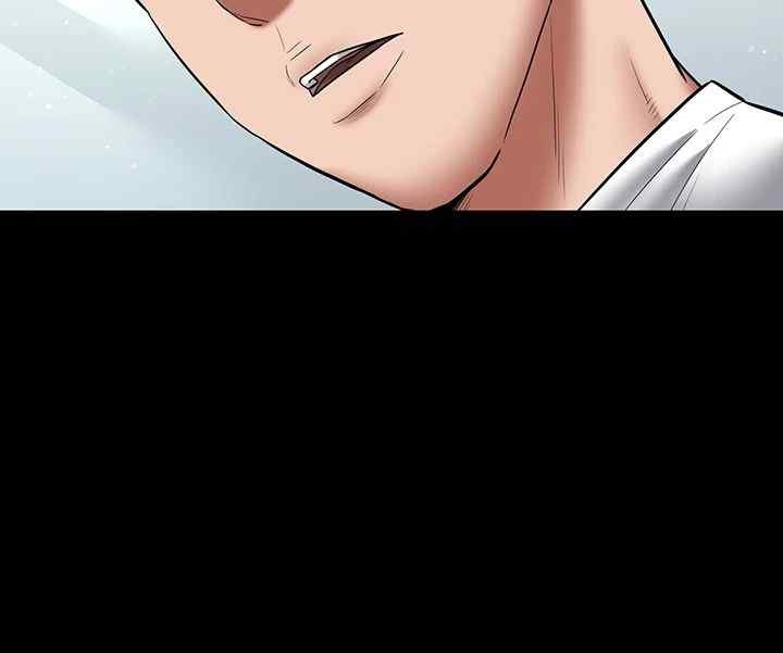 A Very Privative Revenge Raw - Chapter 18 [photo 44] - MangaPorn