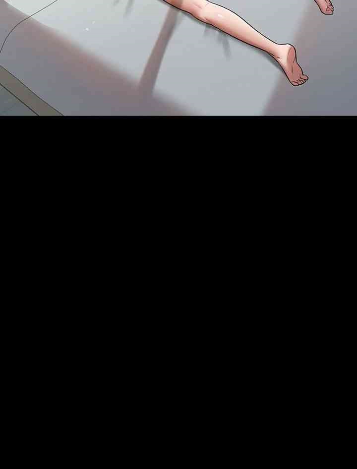 A Very Privative Revenge Raw - Chapter 18 [photo 47] - MangaPorn