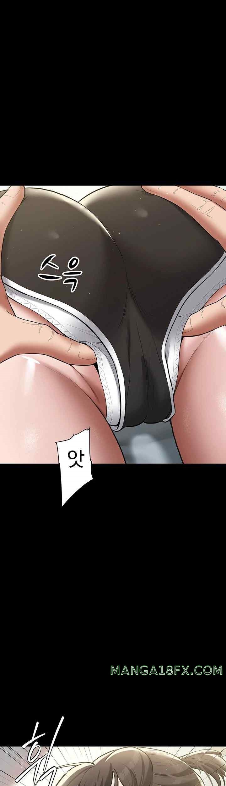 A Very Privative Revenge Raw - Chapter 19 [photo 1] - MangaPorn