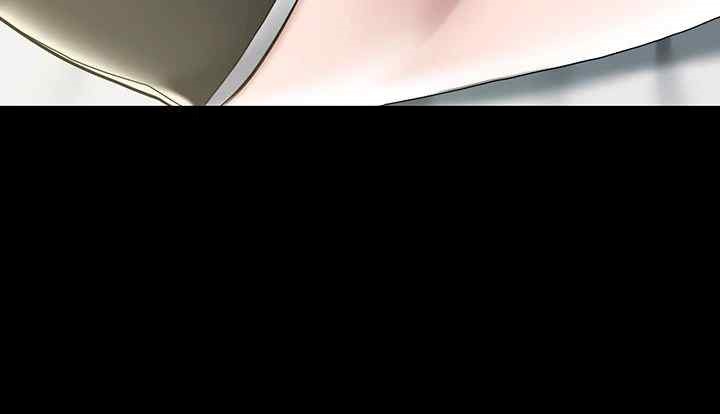 A Very Privative Revenge Raw - Chapter 19 [photo 20] - MangaPorn