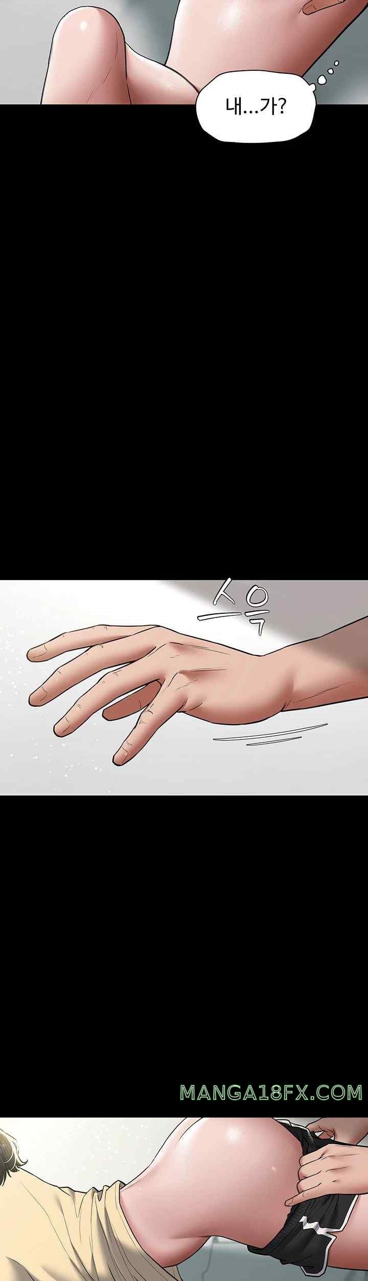 A Very Privative Revenge Raw - Chapter 19 [photo 27] - MangaPorn