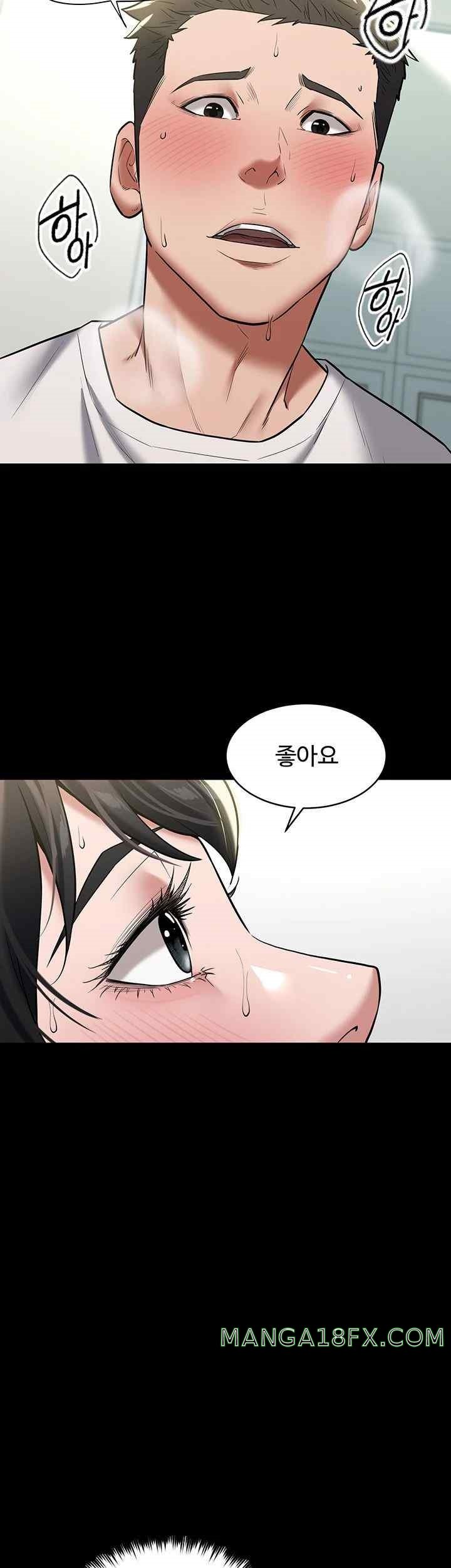 A Very Privative Revenge Raw - Chapter 19 [photo 41] - MangaPorn