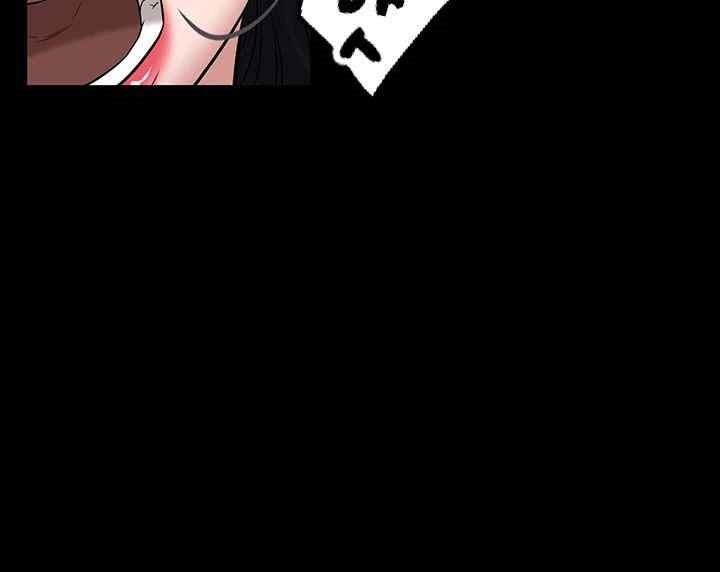 A Very Privative Revenge Raw - Chapter 19 [photo 47] - MangaPorn