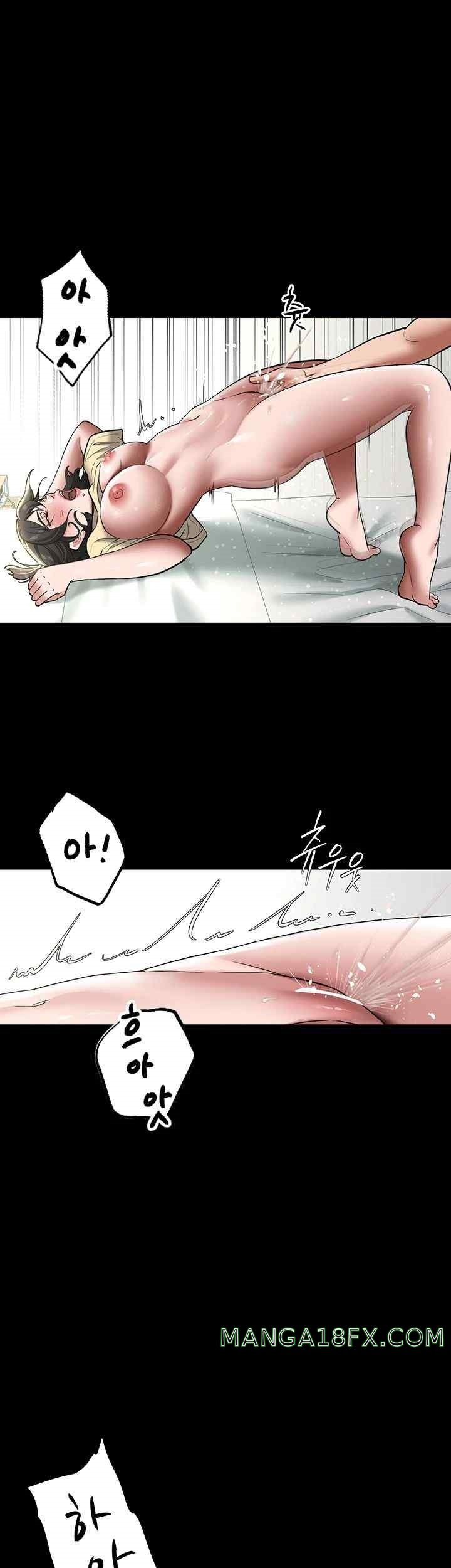 A Very Privative Revenge Raw - Chapter 19 [photo 48] - MangaPorn