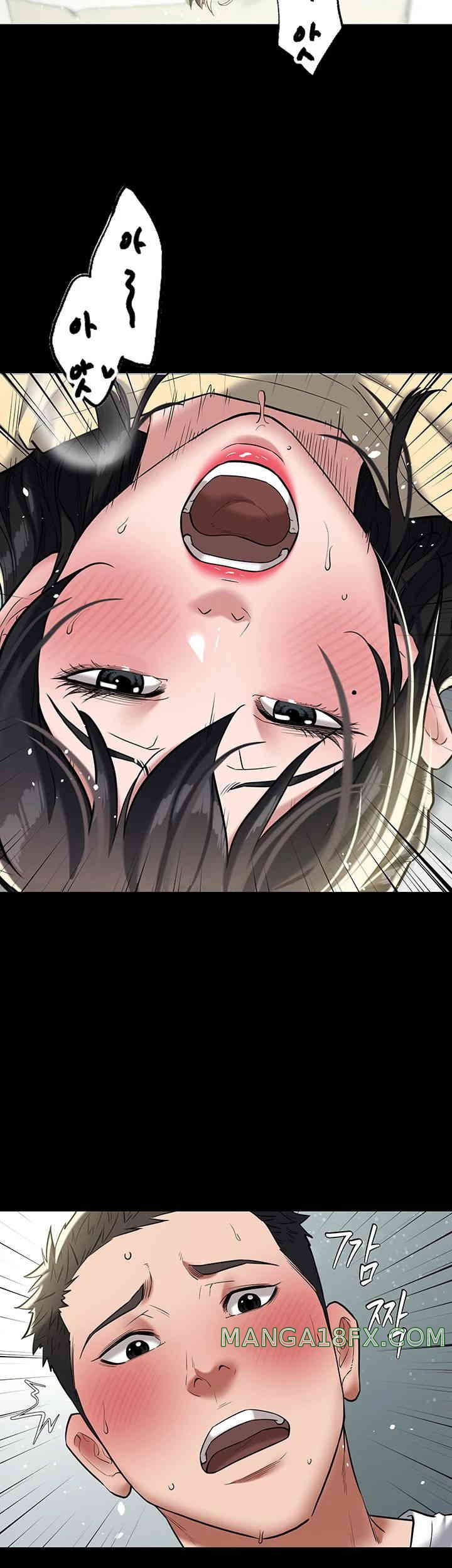 A Very Privative Revenge Raw - Chapter 20 [photo 23] - MangaPorn