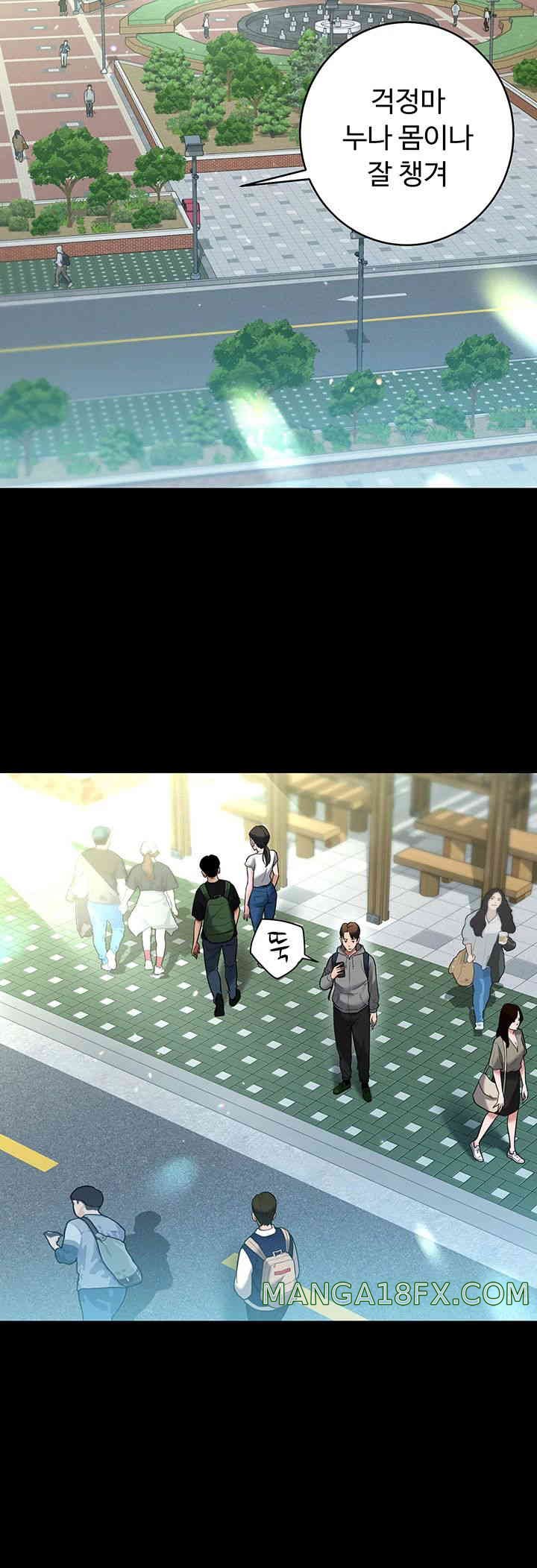 A Very Privative Revenge Raw - Chapter 20 [photo 30] - MangaPorn