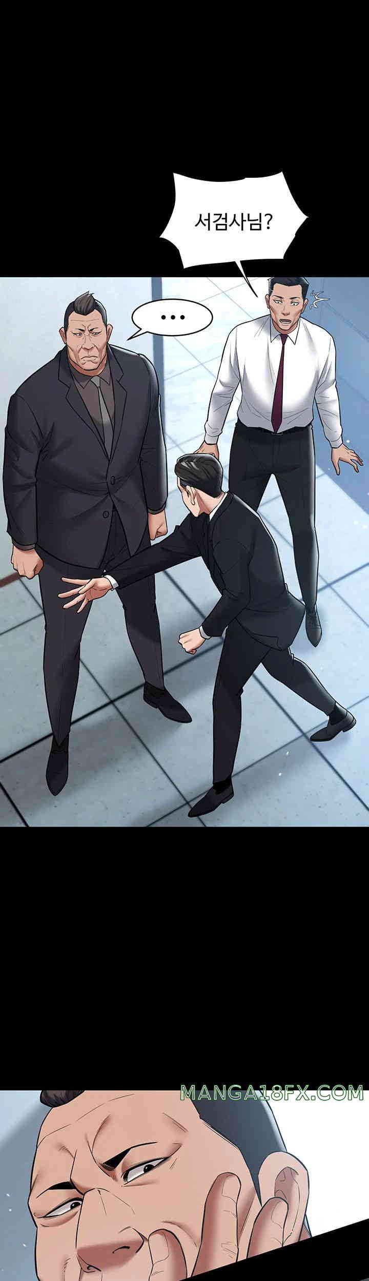 A Very Privative Revenge Raw - Chapter 20 [photo 38] - MangaPorn