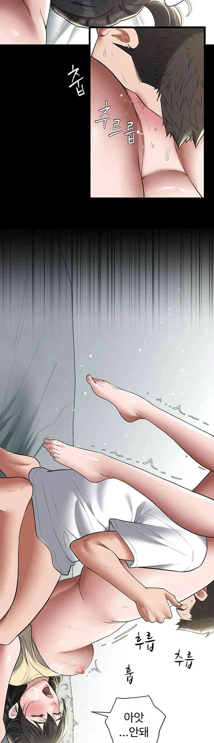 A Very Privative Revenge Raw - Chapter 21 [photo 27] - MangaPorn