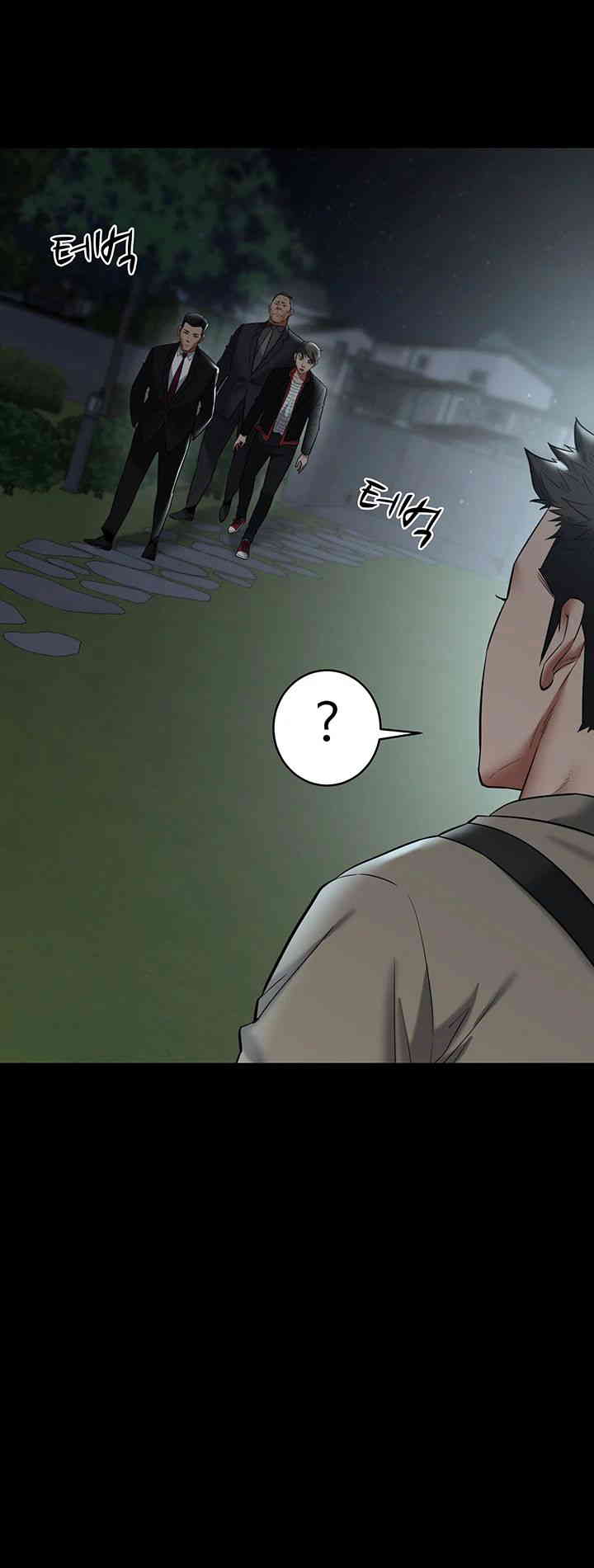 A Very Privative Revenge Raw - Chapter 22 [photo 27] - MangaPorn