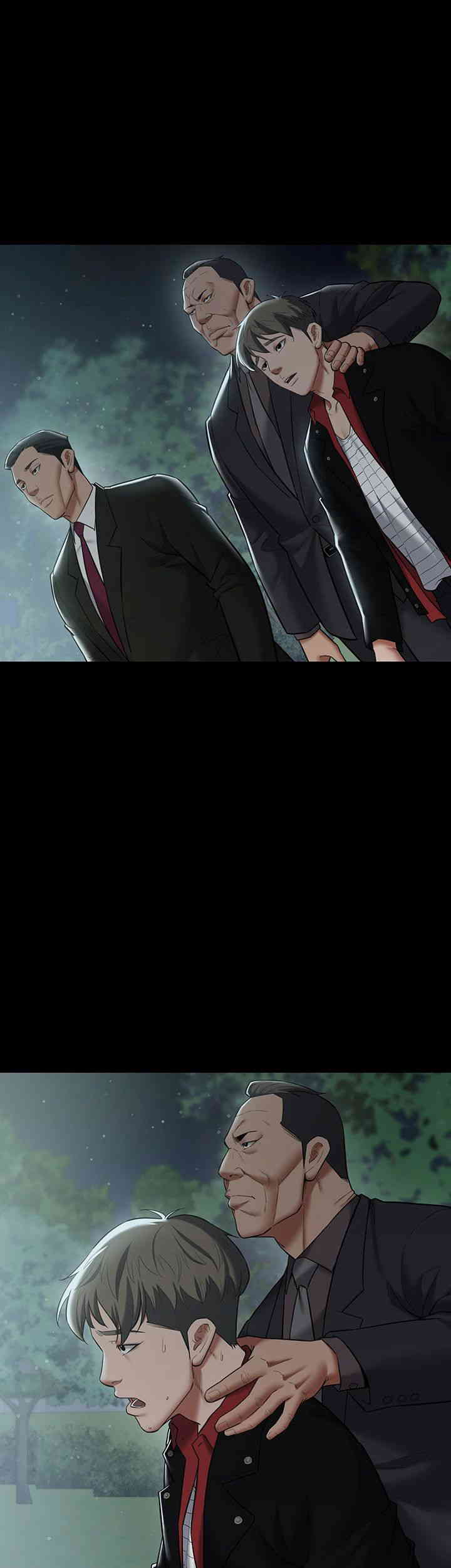 A Very Privative Revenge Raw - Chapter 22 [photo 28] - MangaPorn