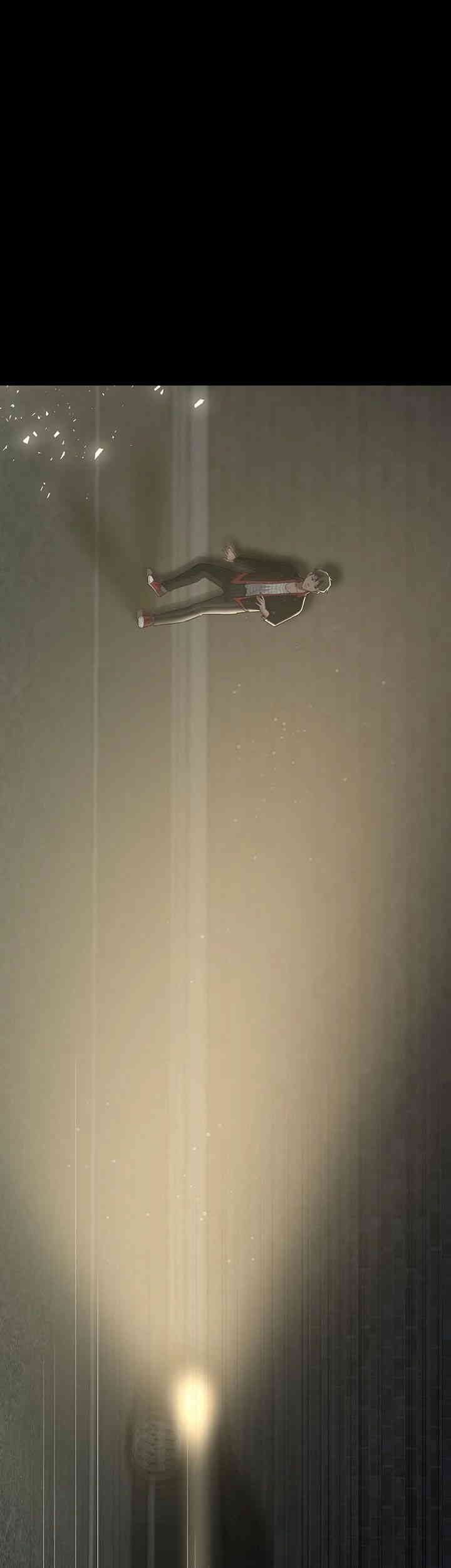 A Very Privative Revenge Raw - Chapter 22 [photo 49] - MangaPorn