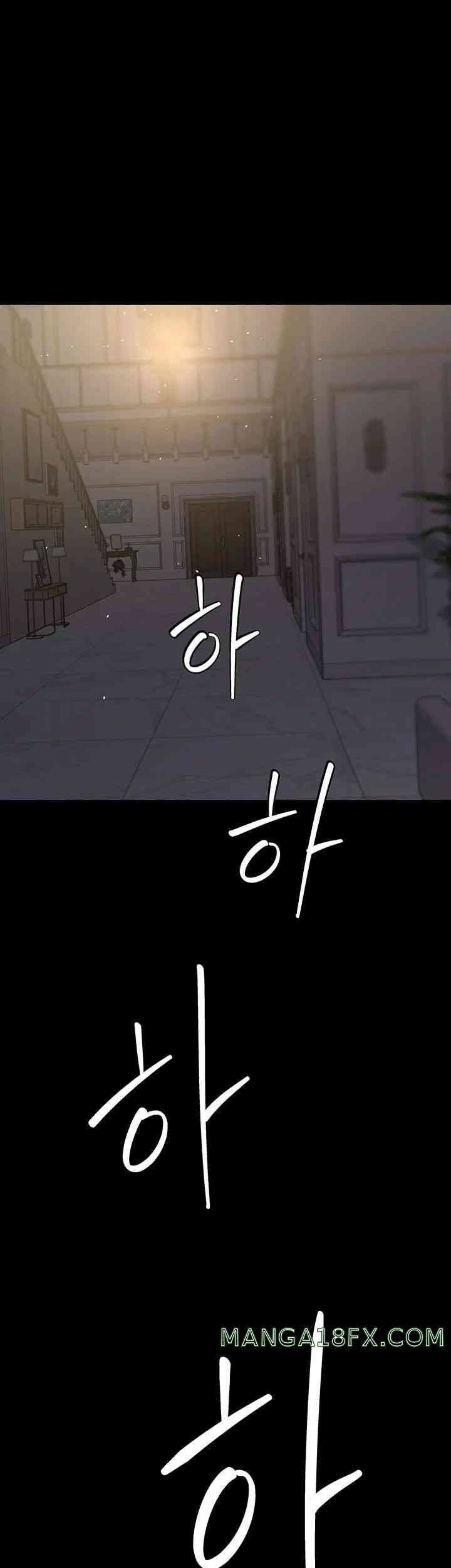 A Very Privative Revenge Raw - Chapter 23 [photo 45] - MangaPorn