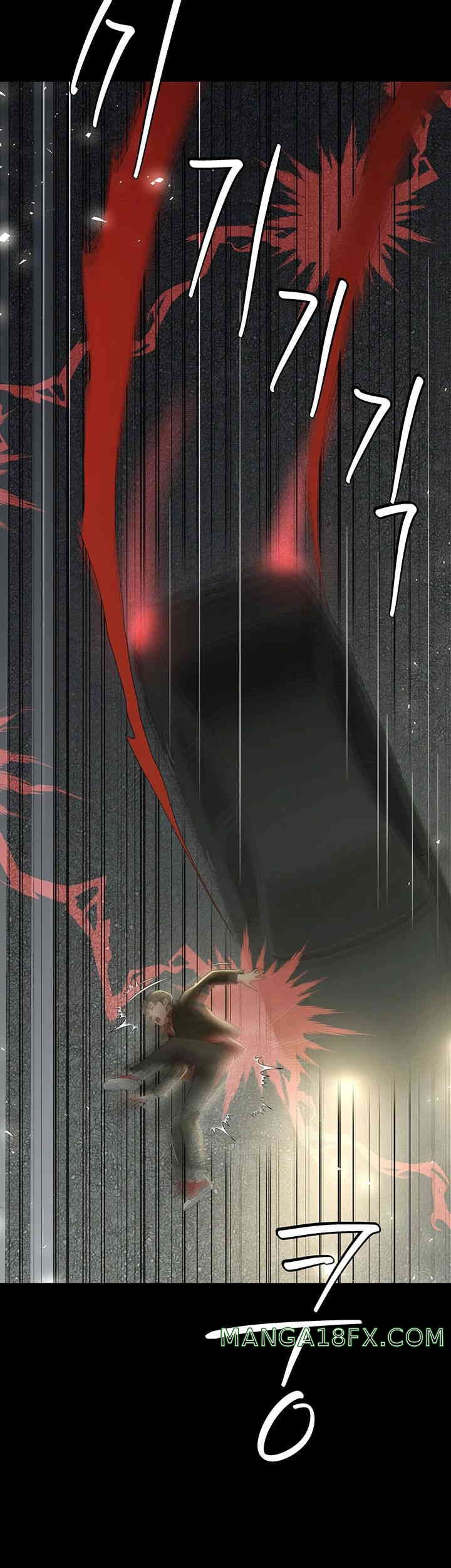 A Very Privative Revenge Raw - Chapter 23 [photo 5] - MangaPorn