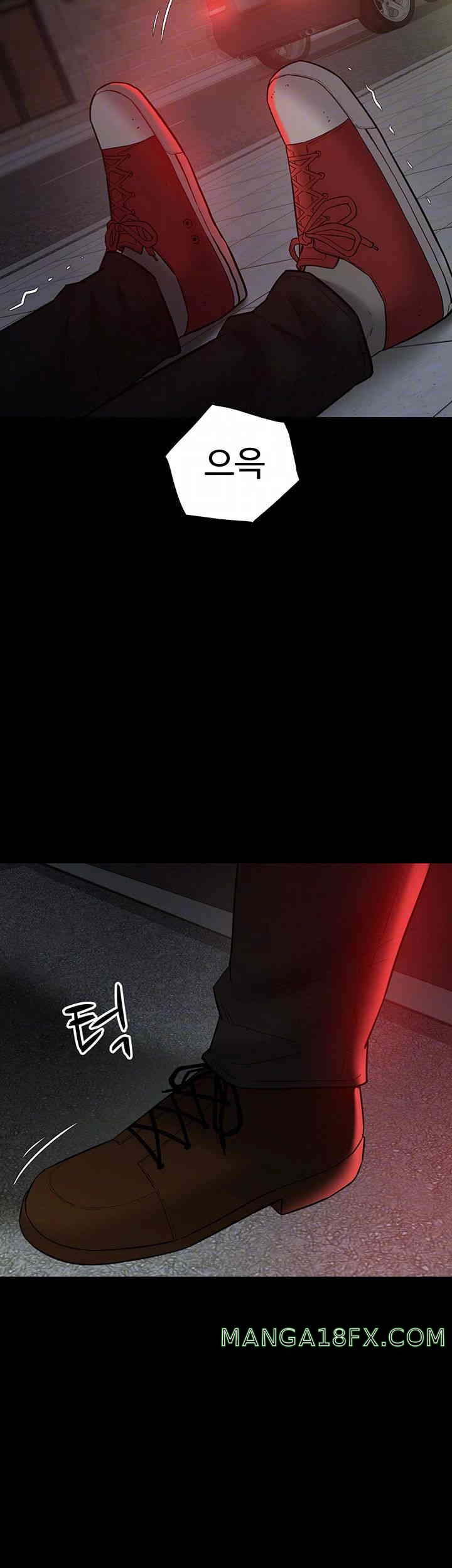 A Very Privative Revenge Raw - Chapter 23 [photo 8] - MangaPorn