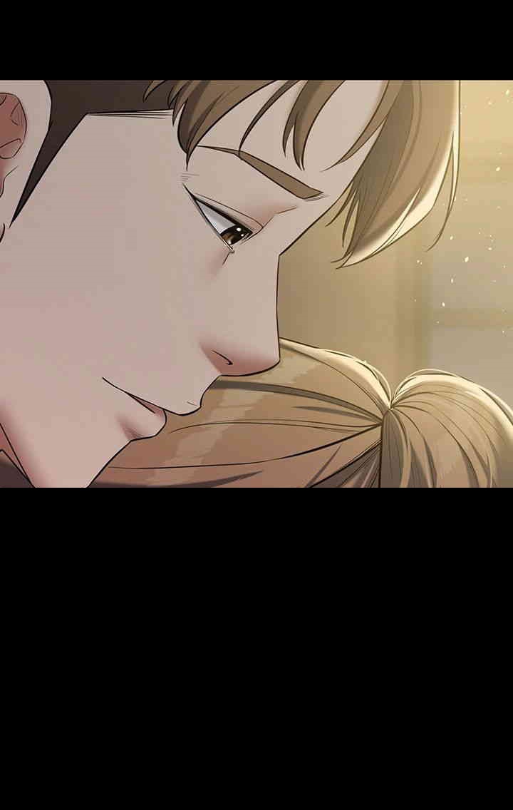 A Very Privative Revenge Raw - Chapter 24 [photo 2] - MangaPorn