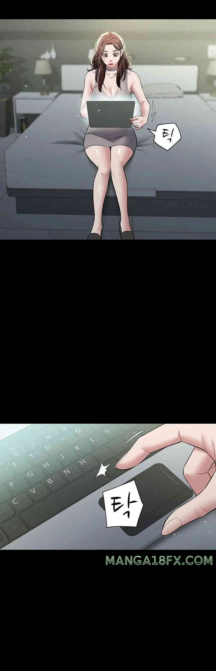 A Very Privative Revenge Raw - Chapter 24 [photo 38] - MangaPorn