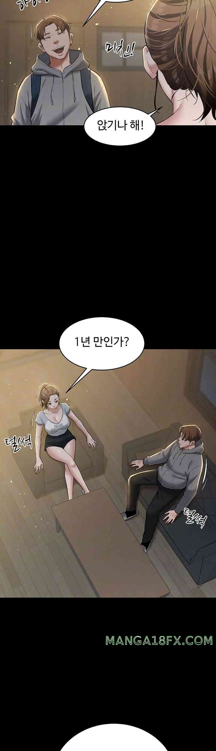 A Very Privative Revenge Raw - Chapter 24 [photo 4] - MangaPorn