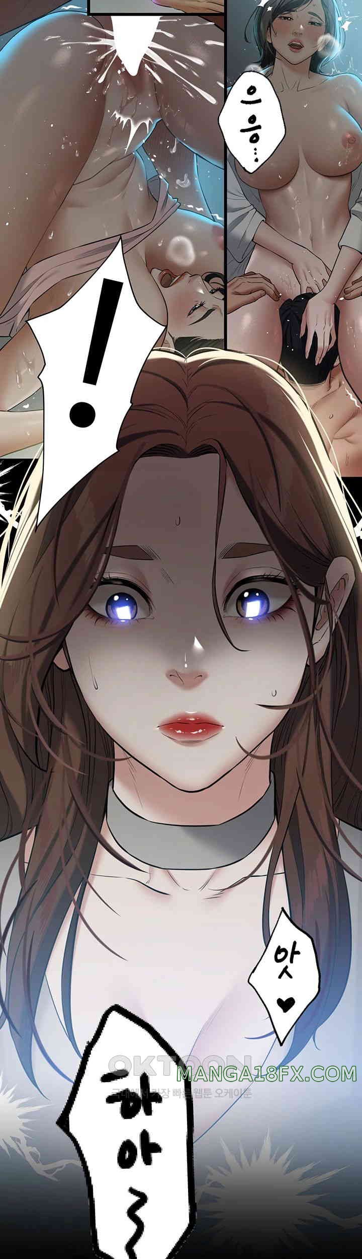 A Very Privative Revenge Raw - Chapter 24 [photo 41] - MangaPorn