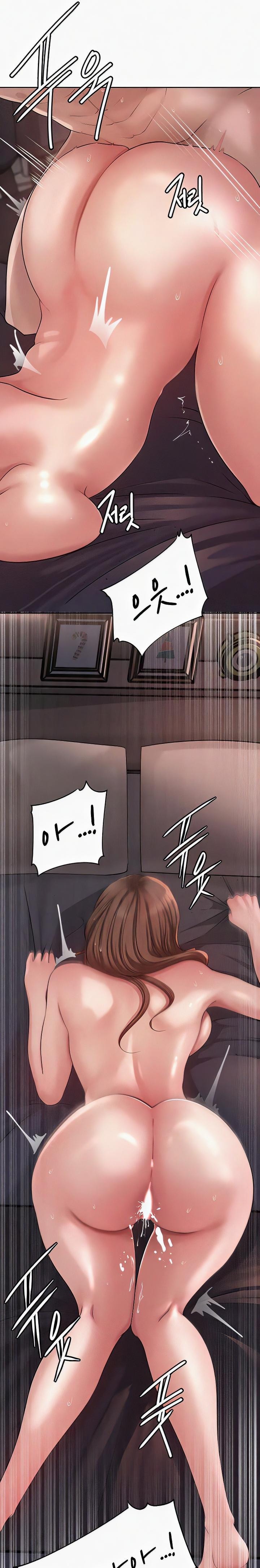 Not the Daughter, but the Mother Raw - Chapter 7 [photo 13] - MangaPorn